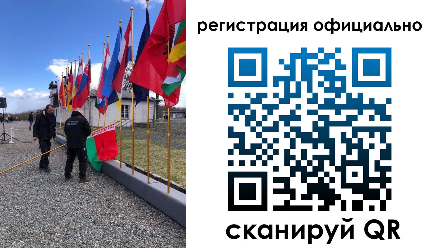 где прописаться в Мытищах